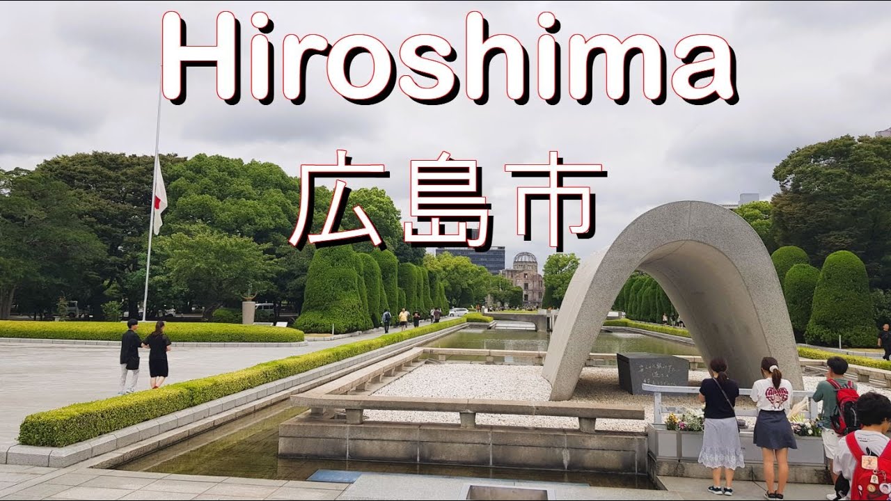 Hiroshima Walking Tour: Explore Peace Memorial Park and Local Culture | Japan Walk Tour 015