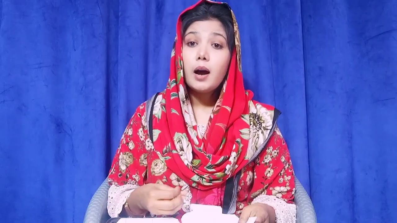 جب ہم حلیمی اختیار کرتے ہیں||متی 5:5||طاہرہ روحی 