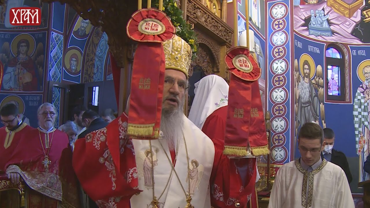 Епископ шумадијски Г. Јован богослужио у Храму Св. Атанасија Великог