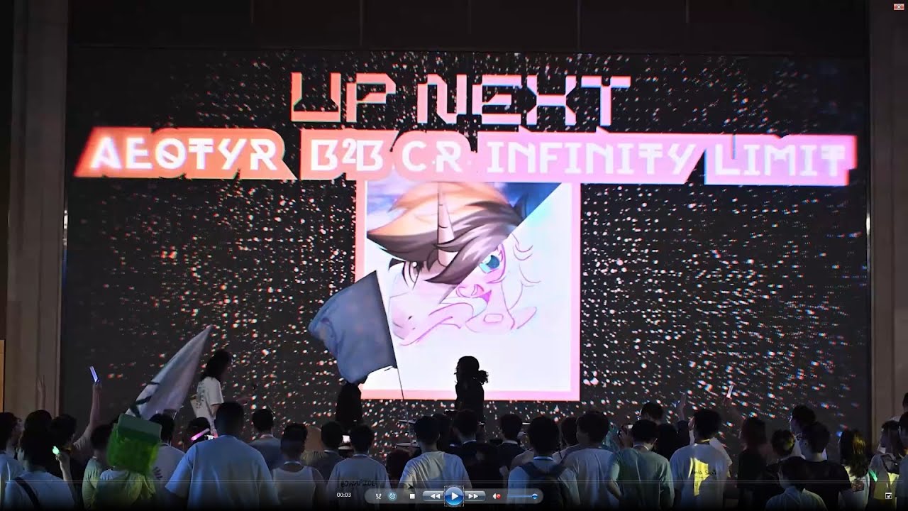 【CSBC 2025】Aeotyr Pony ＆ C.R. Infinity Limit - B2B Live on Prance The Night