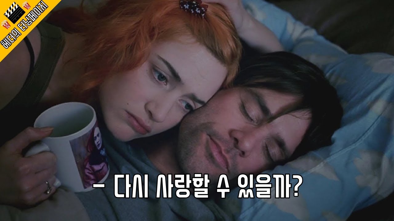 당신이 모르고있는 명작 