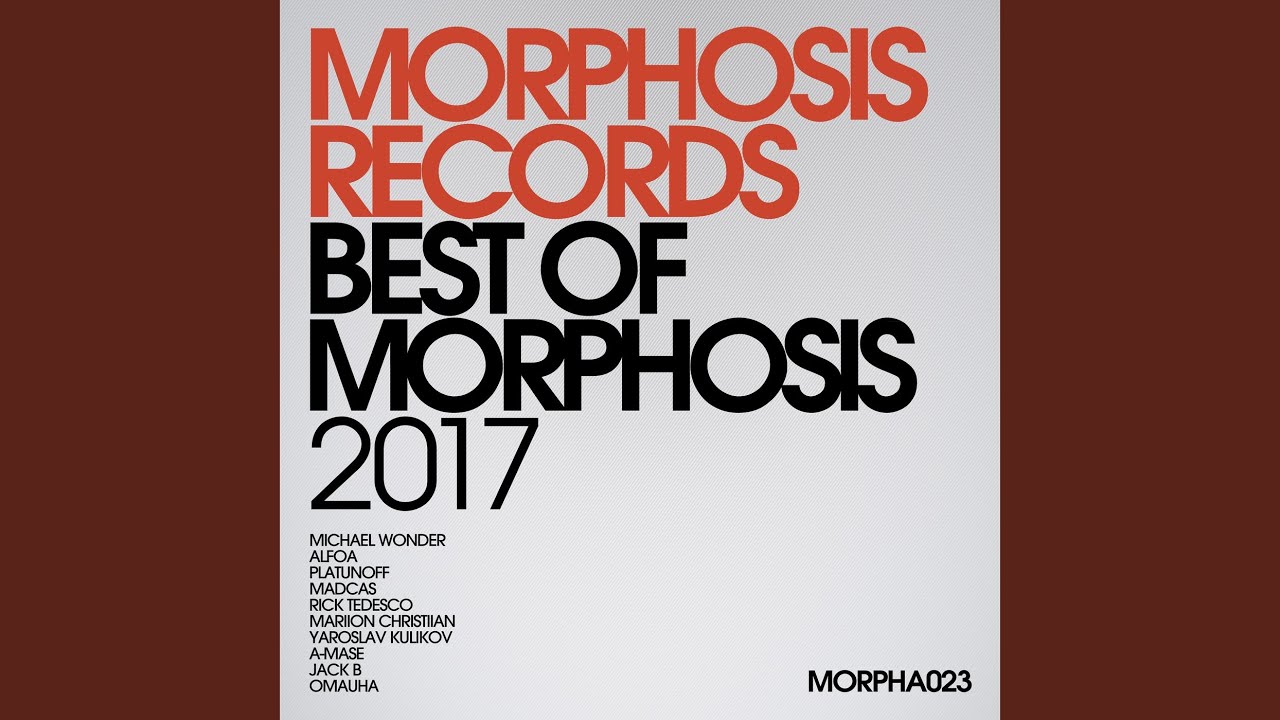 Anunnaki (A-Mase Breaks Mix)