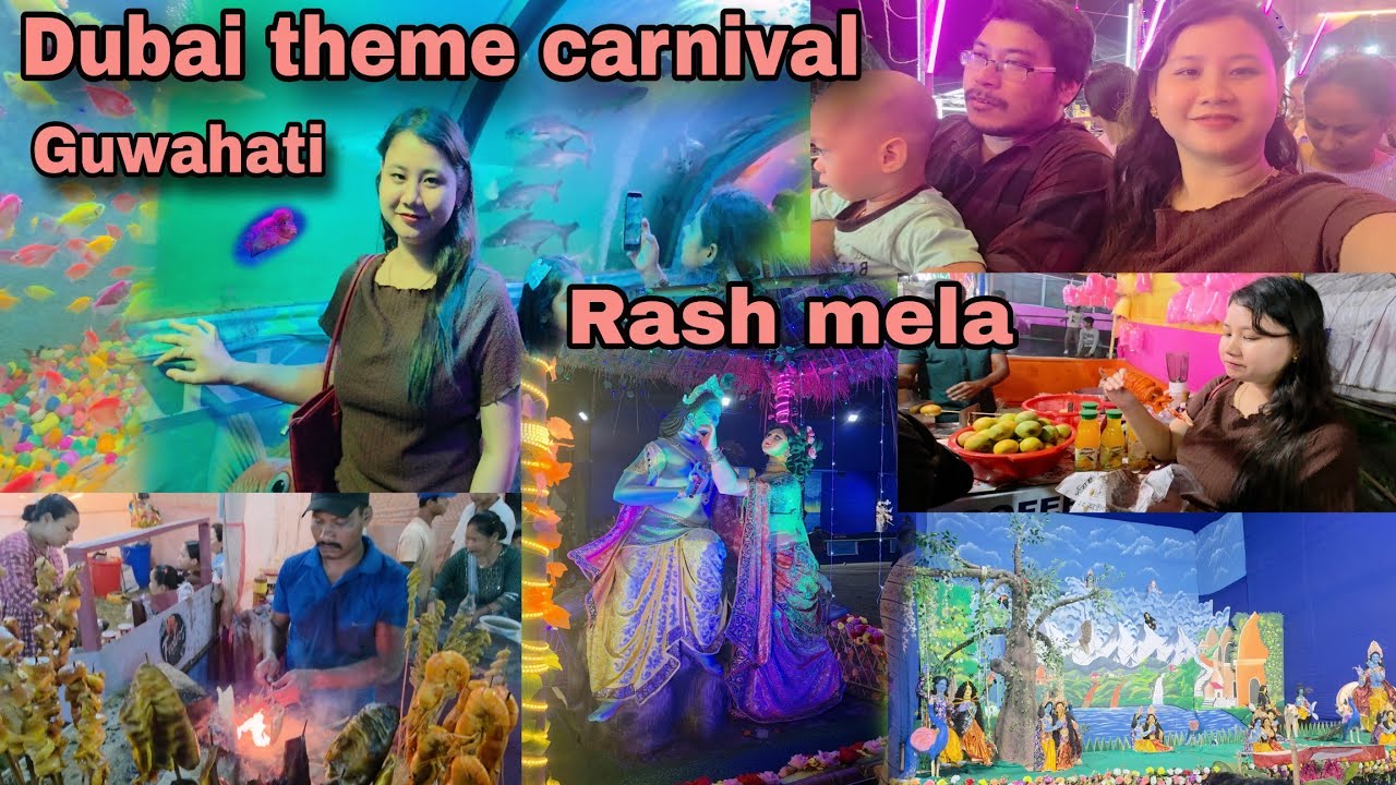 Dubai theme carnival || Guwahati📍Boragaon || Rash mela❤️ @Nongthonbampakhonglei4770 
