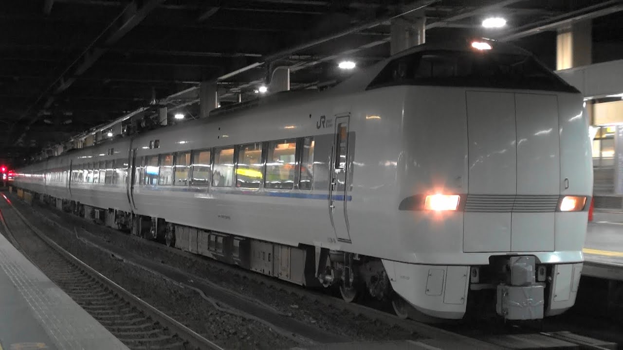 金沢駅 列車撮影記　2016年2月3日