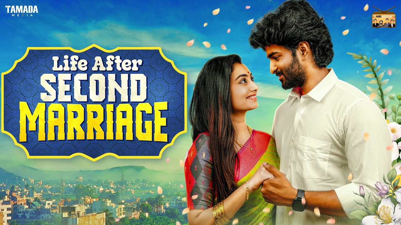 Life After Second Marriage 💍❤️ | Ft.Jaiseelan & Samyutha | @narikootamofficial |Tamada media