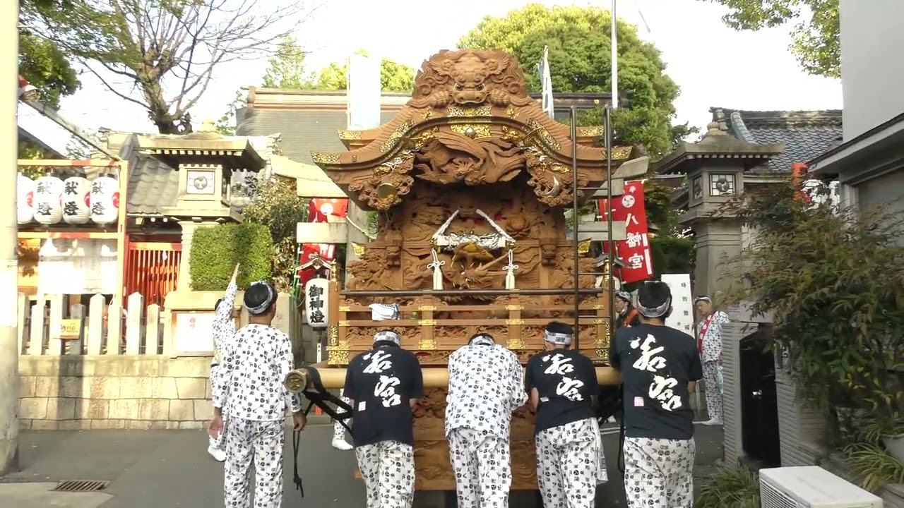 2025/4/20 城東区 蒲生若宮地車 春祭り 終盤曳行
