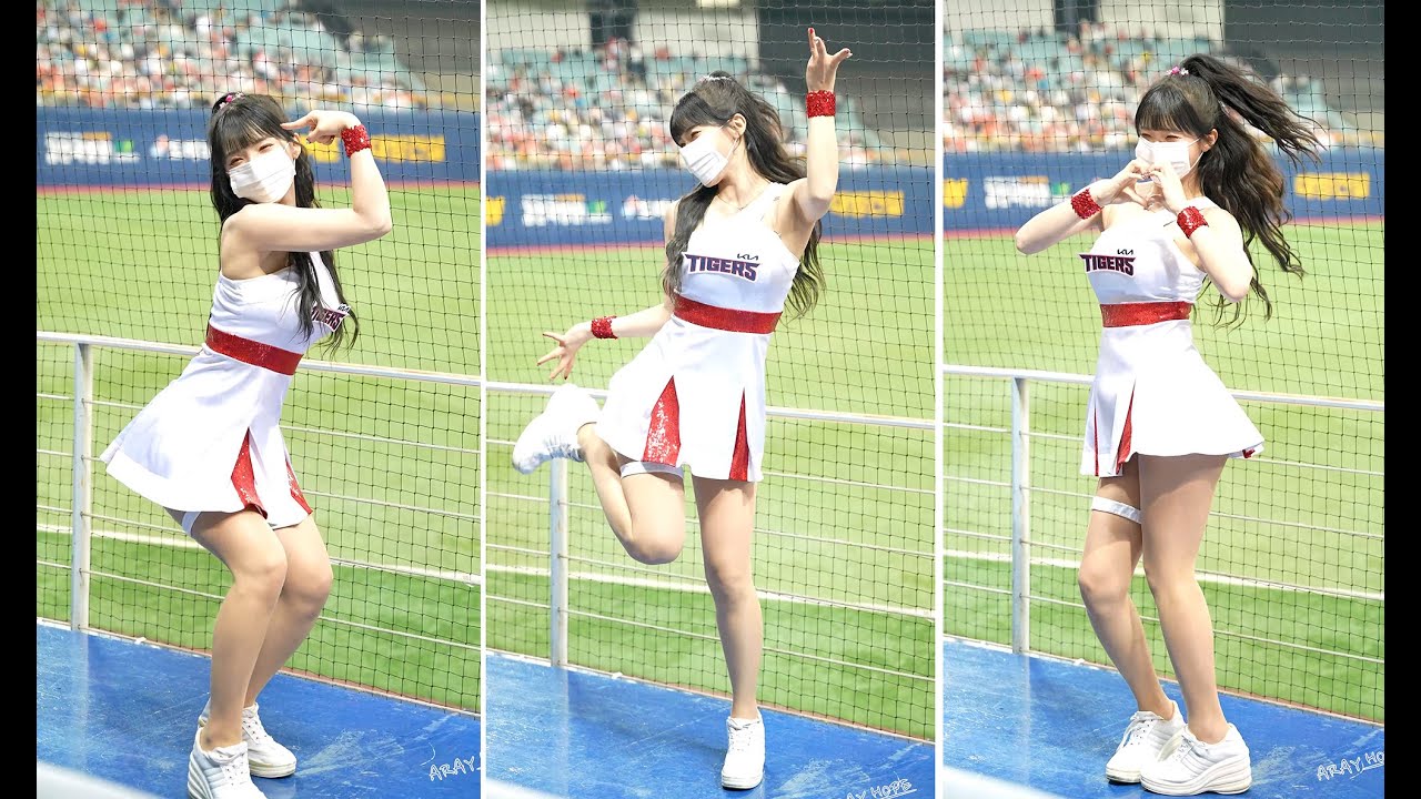 220423 이다혜 치어리더 공연 