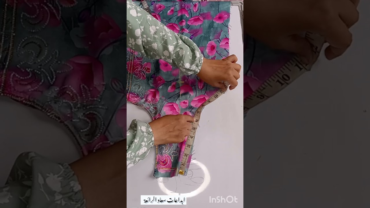 تفاصيل  مخور محلي ع خيوط بالخصر للعيد الأضحى  المبارك 💜💜💜💜