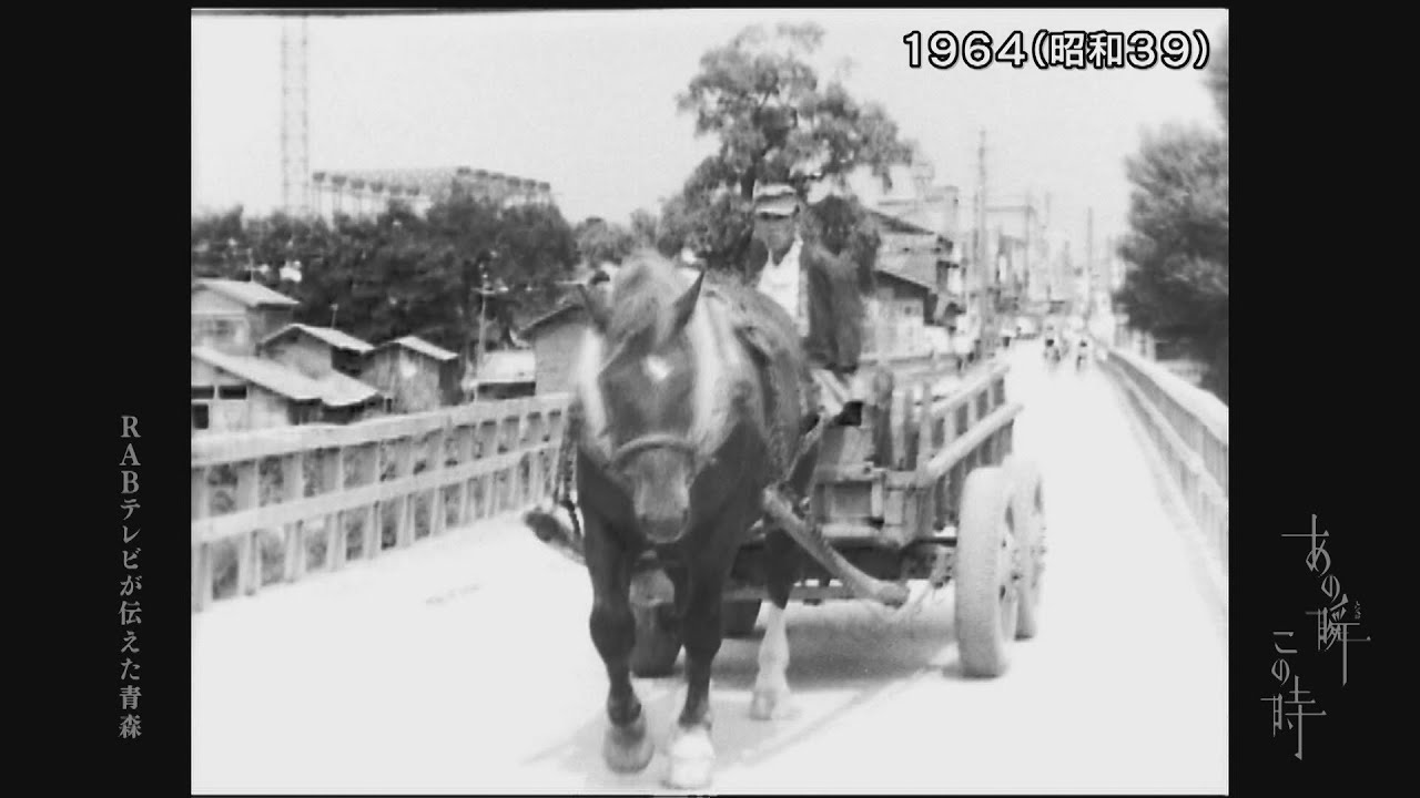 あの瞬この時「板柳町　農家の想い　木箱に詰めて」2022年11月16日