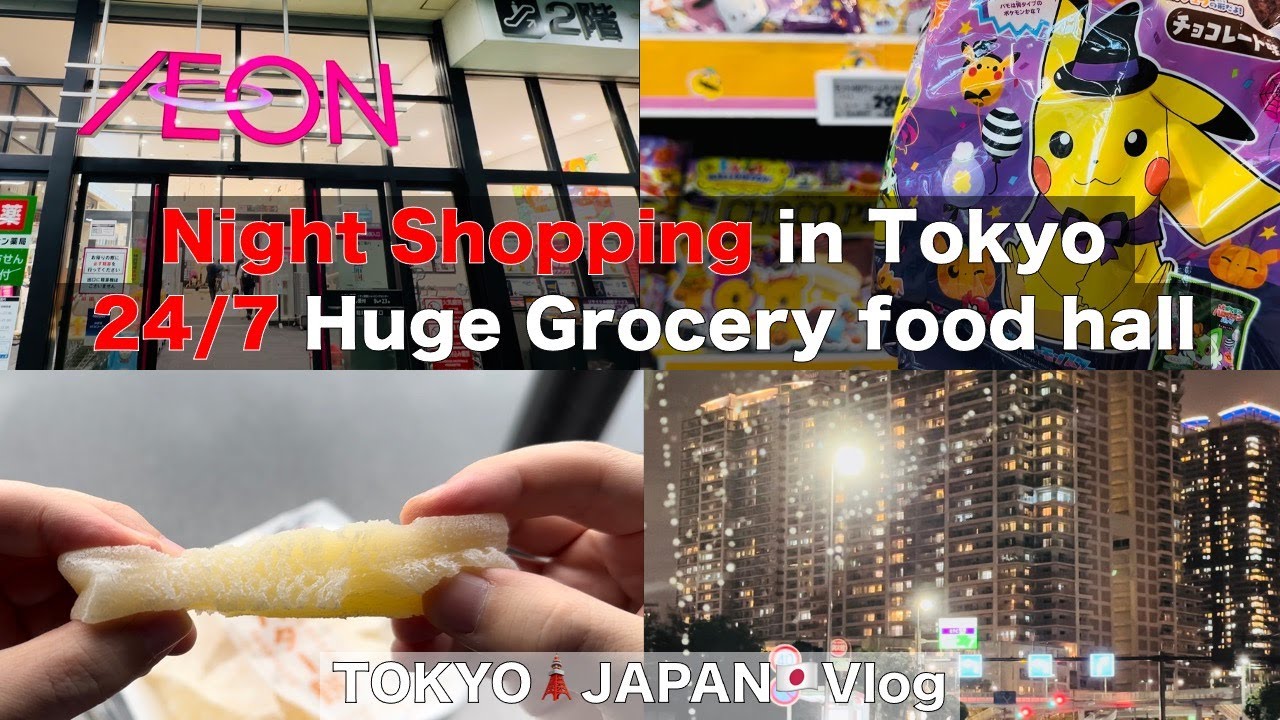 4K #17 I went late night grocery store shopping in Tokyo.#groceryhaul  #foodhall #vlog #vlogs