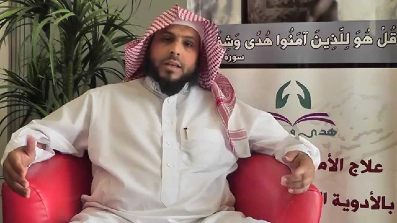 هدى النبي صلى الله عليه وسلم في علاج الحمى   الشيخ بندر الرويتعي