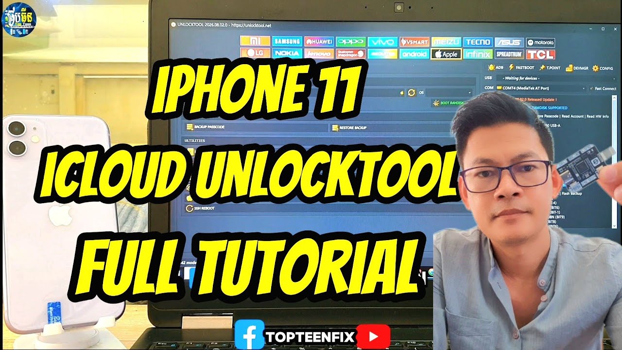 Инструмент для разблокировки iCloud на iPhone 11 (обход iCloud от XR до 11 Pro Max)