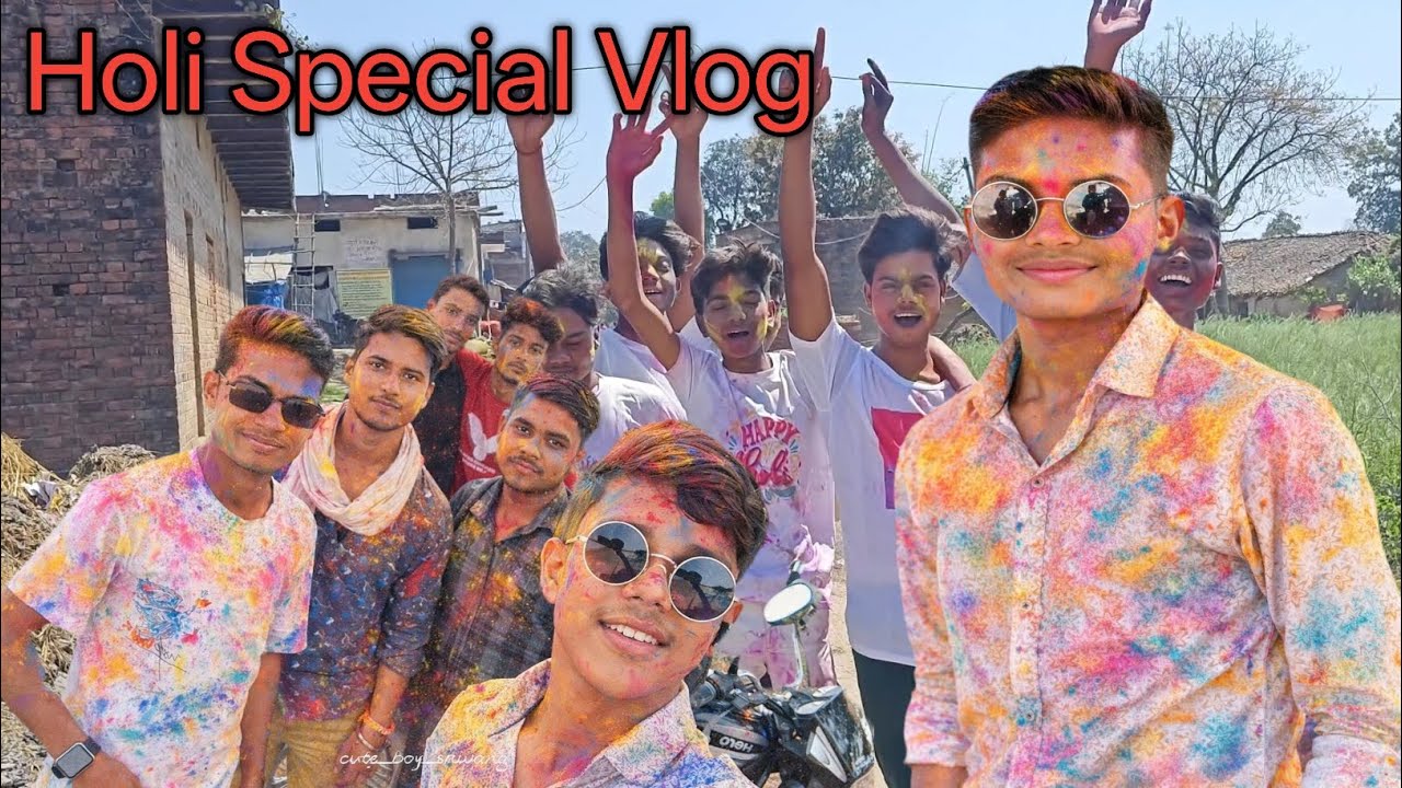 || गांव की स्पेशल होली || Yt Rohit Nishad Vlog || #viralvideo #vlogger 