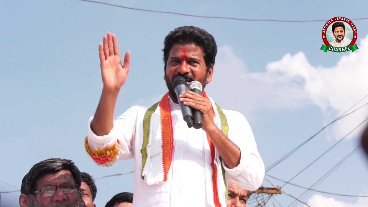 Revanth Reddy Speech at Kosgi | Election Campaign at Kodangal | Comments on KCR, KTR & TRS