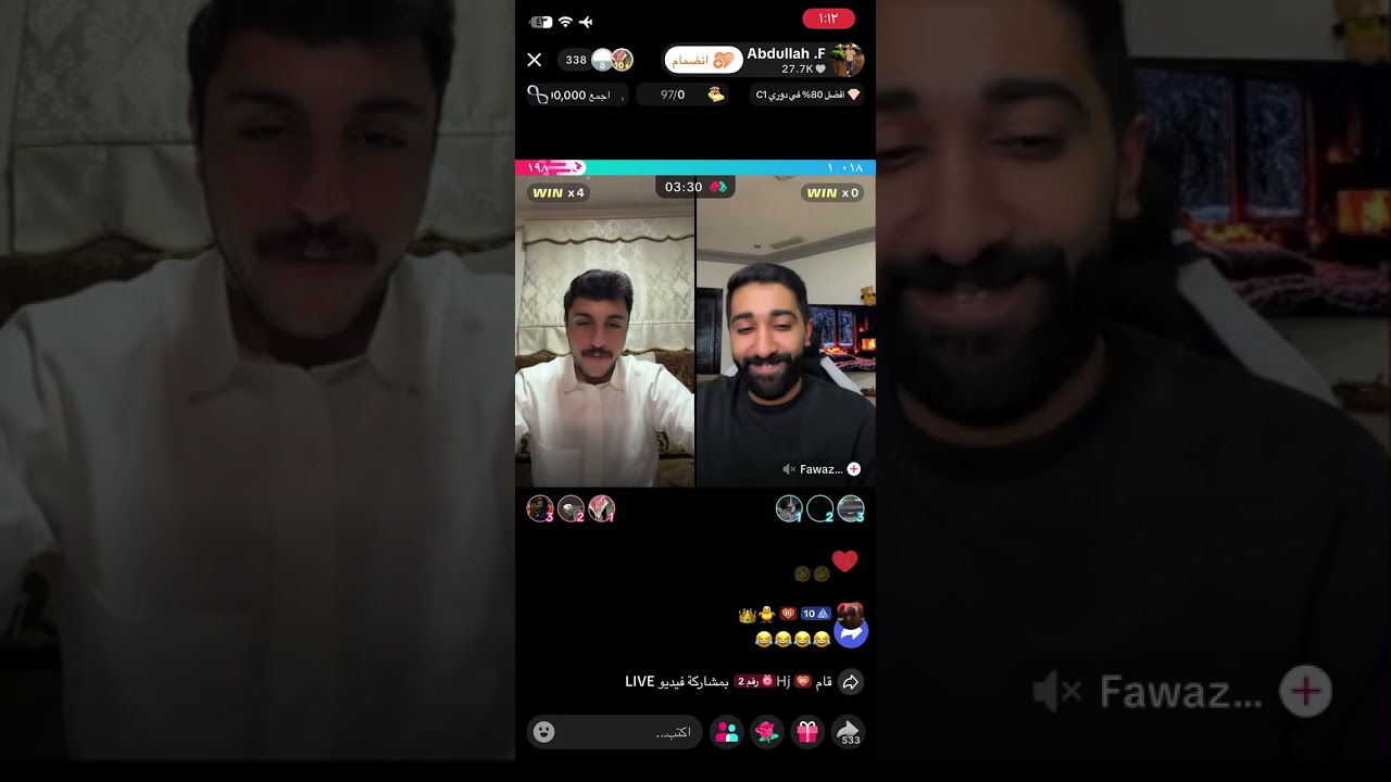 بث عبدالله فحص 2026.2.23