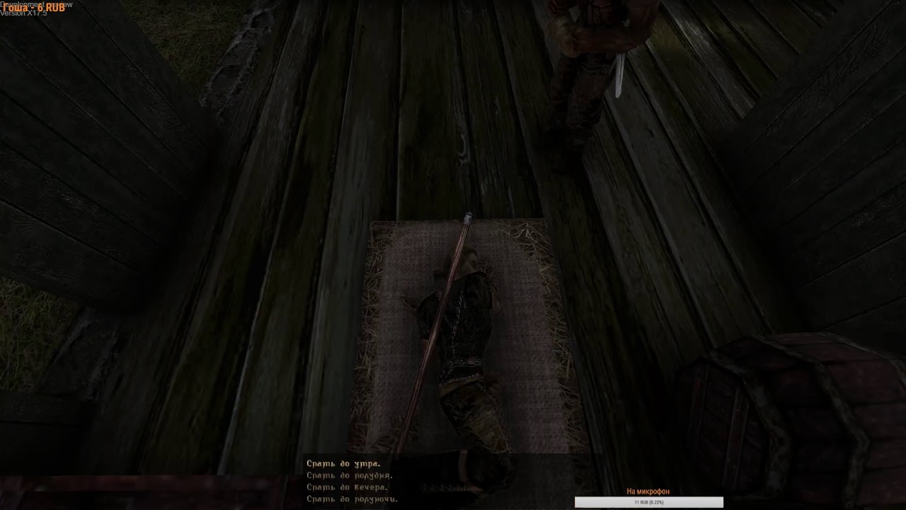 Gothic 1 Mod Fix (Snowball). . Игра Only Маг (только маг)