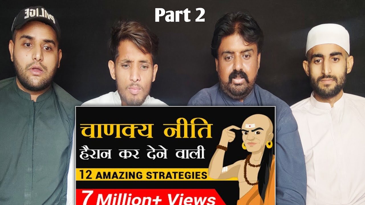 Pakistani Reaction चणकय नत  हरन कर दन वल 12 Amazing Strategy Dr Vivek Bindra