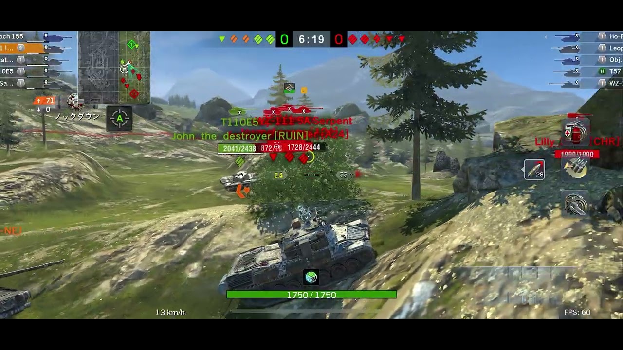 5vs5 Leopard1