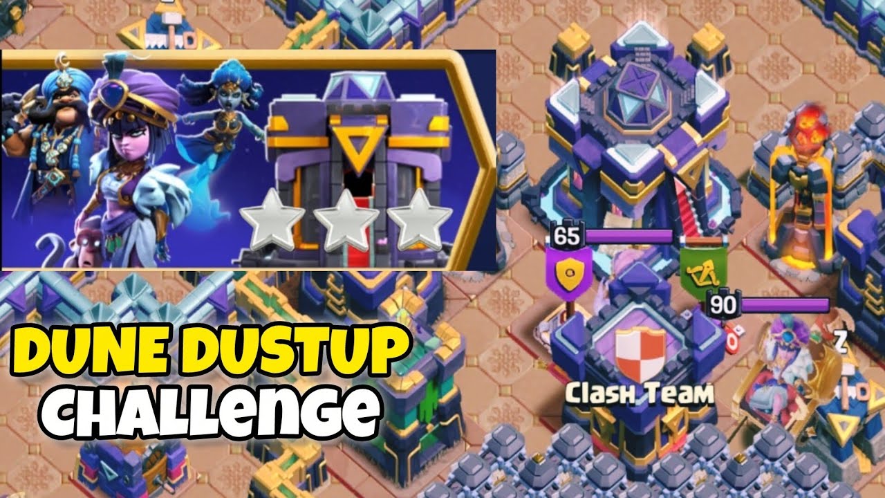 ЛЕГКОЕ ПОЛУЧЕНИЕ 3 ЗВЕЗД НА ИСПЫТАНИИ «ПЫЛЬ ДЮН» | CLASH OF CLANS |