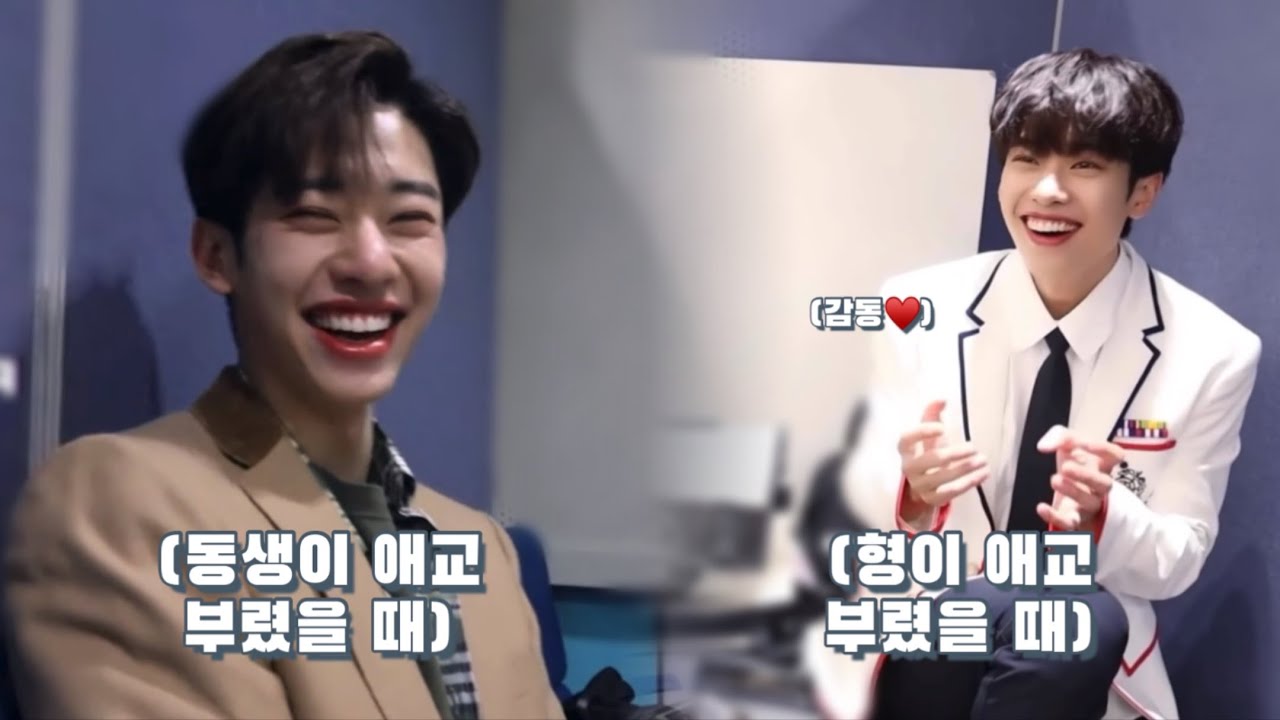[AB6IX] 웅베이비와 우베이비... 그리고 김동현