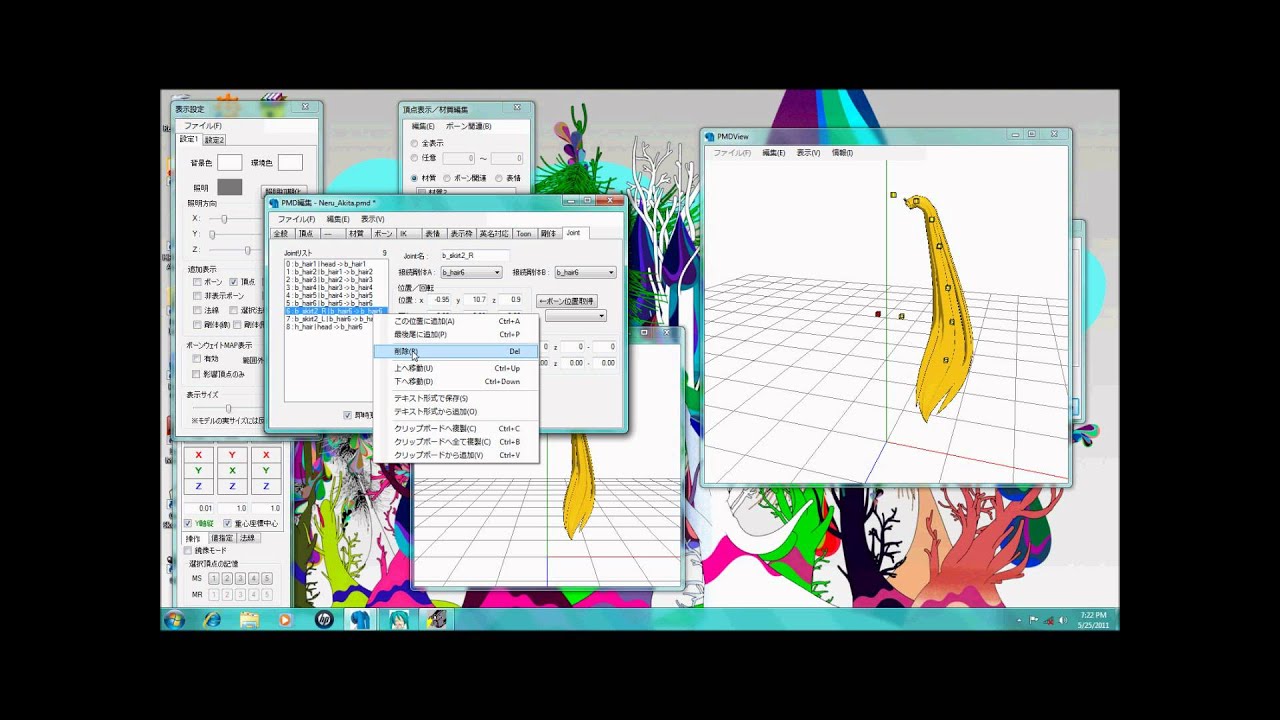 sortof advanced pmd editor tutorial