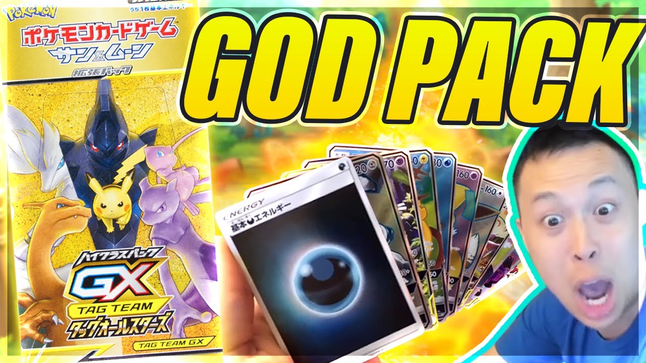 WE HIT THE GOD PACK! - Pokemon Japanese Tag Team All Stars Booster Box