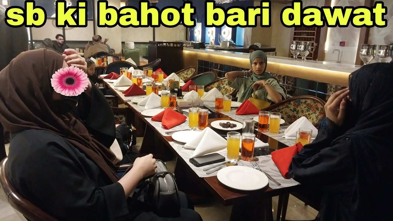Hum sb dawat py gay|dawat vlog|iftar party|pakistani vlog|muslim vlogs|saba ibrahim|