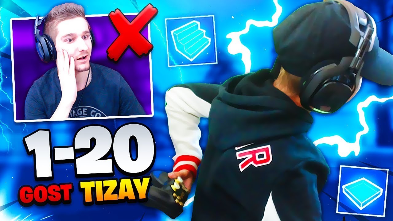 MON PETIT FRÈRE M'HUMILIE LES MAINS DANS LE DOS 😱 BF FORTNITE