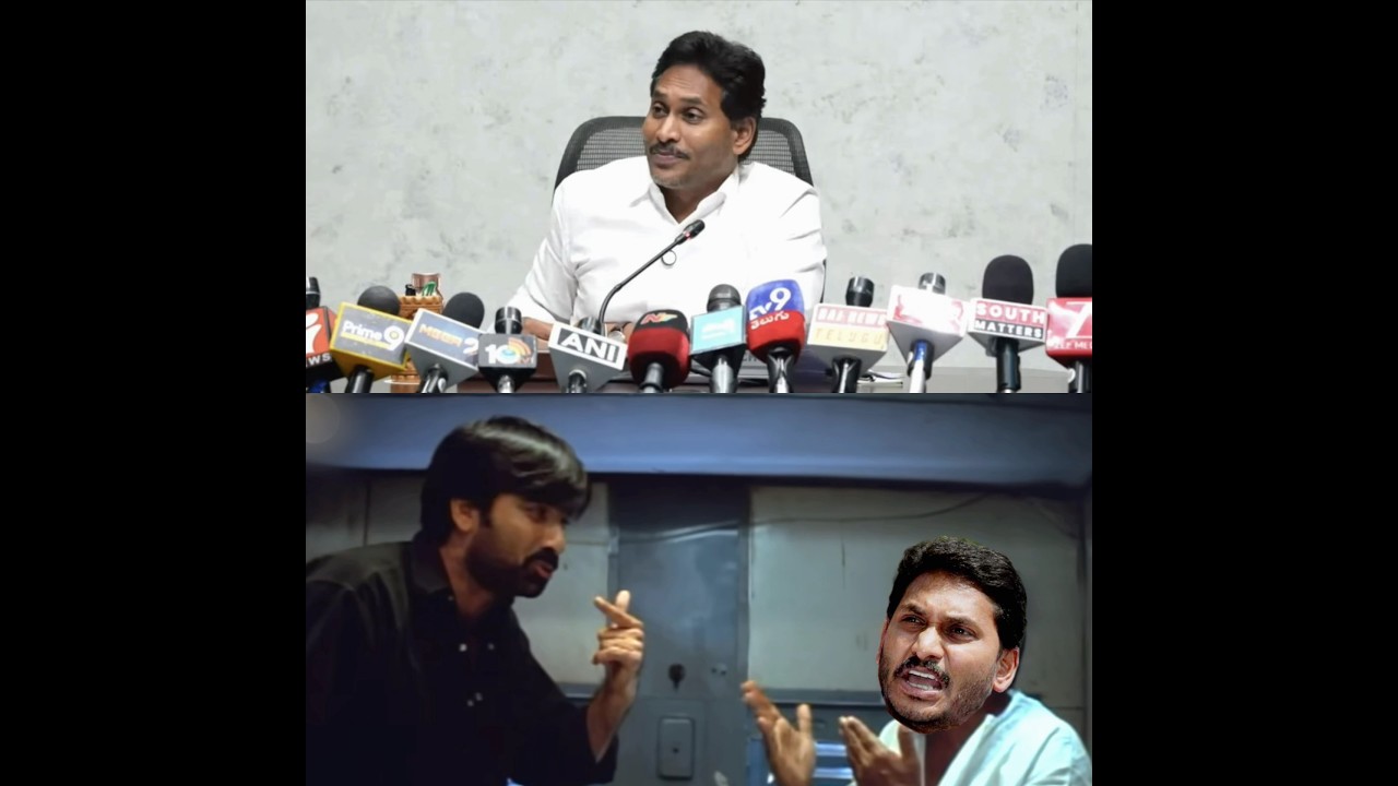 Spreading False Propaganda on Sports Quota? | YS Jagan Claims Exposed on Mega DSC #ViralShorts