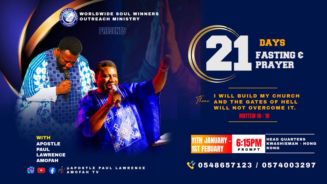I WILL BUILD MY CHURCH AND THE GATES OF HELL WILL NOT OVERCOME IT || ANOINTING SERVICE  ||