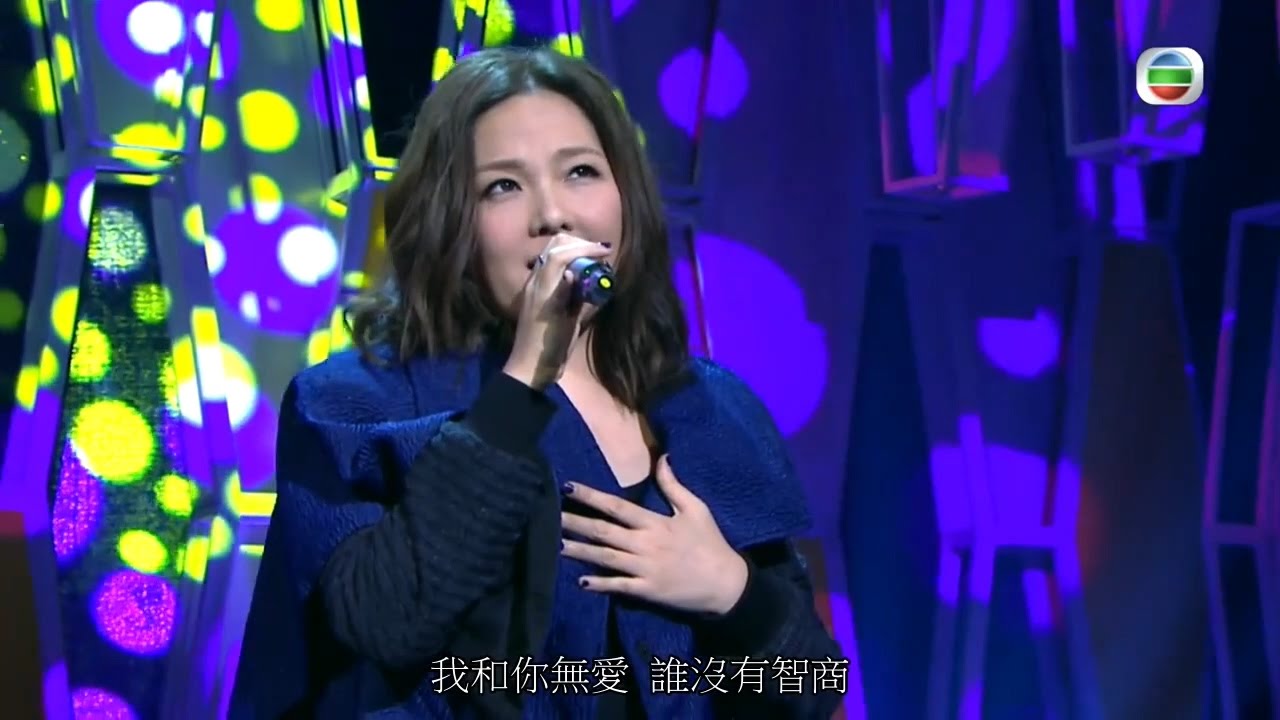 衛蘭–大哥 Live‧勁歌金曲JSG