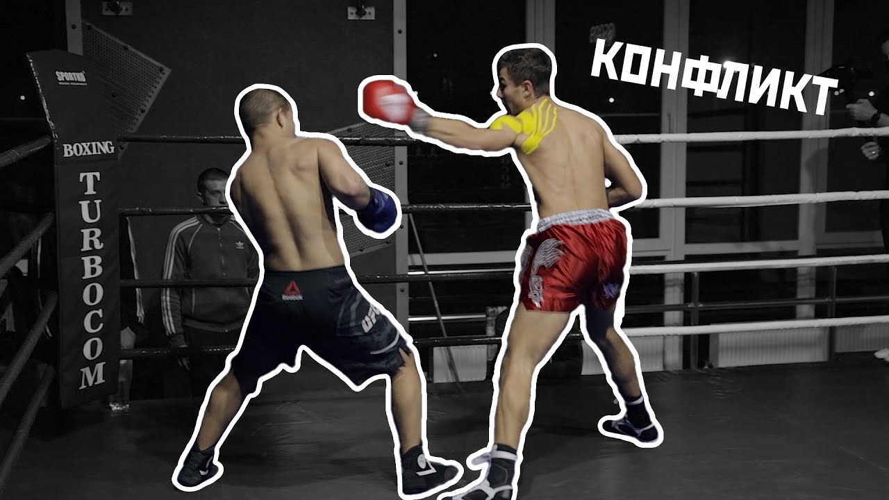 Андрей Пашнюк vs. Иван Ганчев | BCFC3
