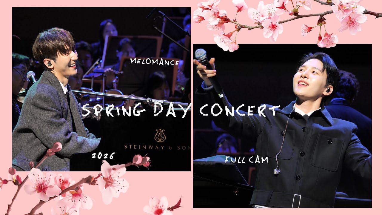 4K | 260223  봄날음악회 멜로망스 Full Cam @롯데콘서트홀
