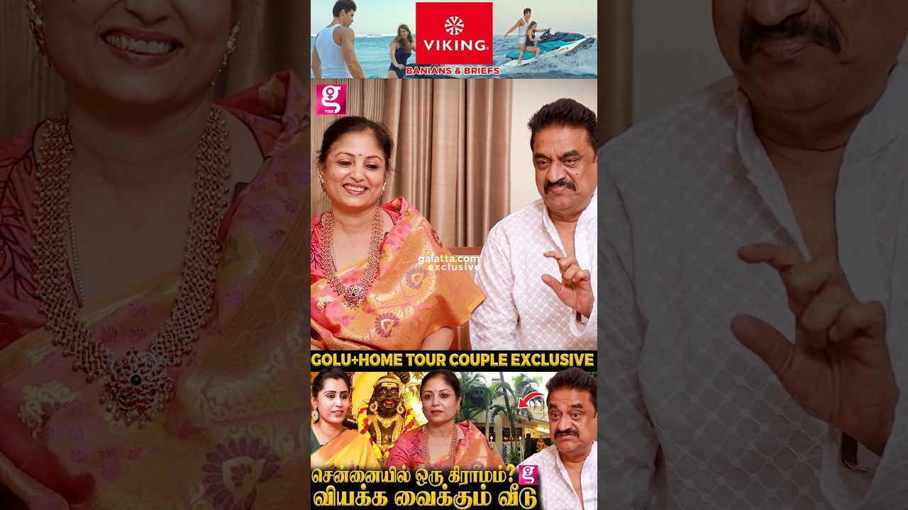IAS அதிகாரியாக அசத்தும் நடிகரின் மகன் | மனைவியுடன் கொலு கொண்டாடும்  | Actor Chinni Jayanth Exclusive