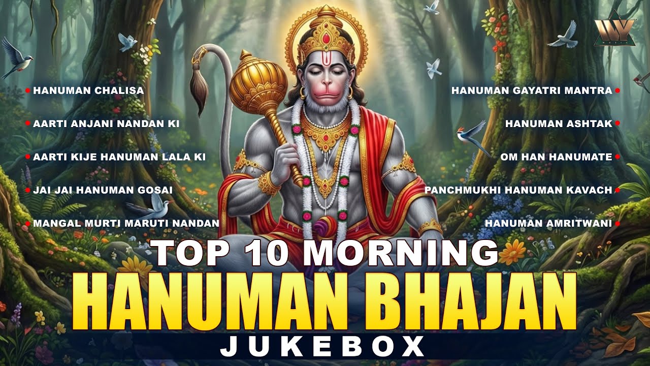 Top 10 Morning Hanuman Bhajan Jukebox | Best of Hanuman Bhajans | Fear Removal & Inner Strength