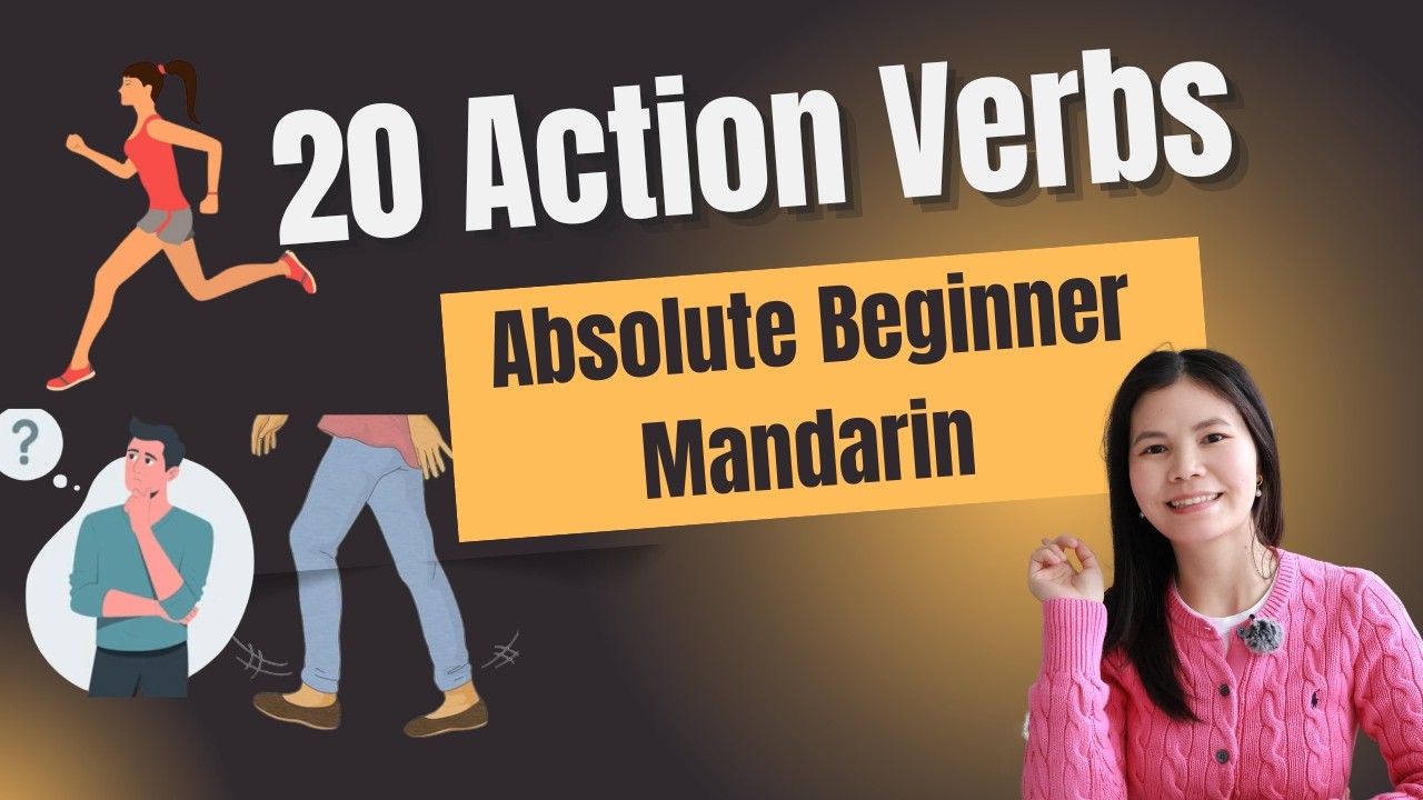 Total Physical Respond: Learn 20 High-Frequency Action Words For Absolute Beginner