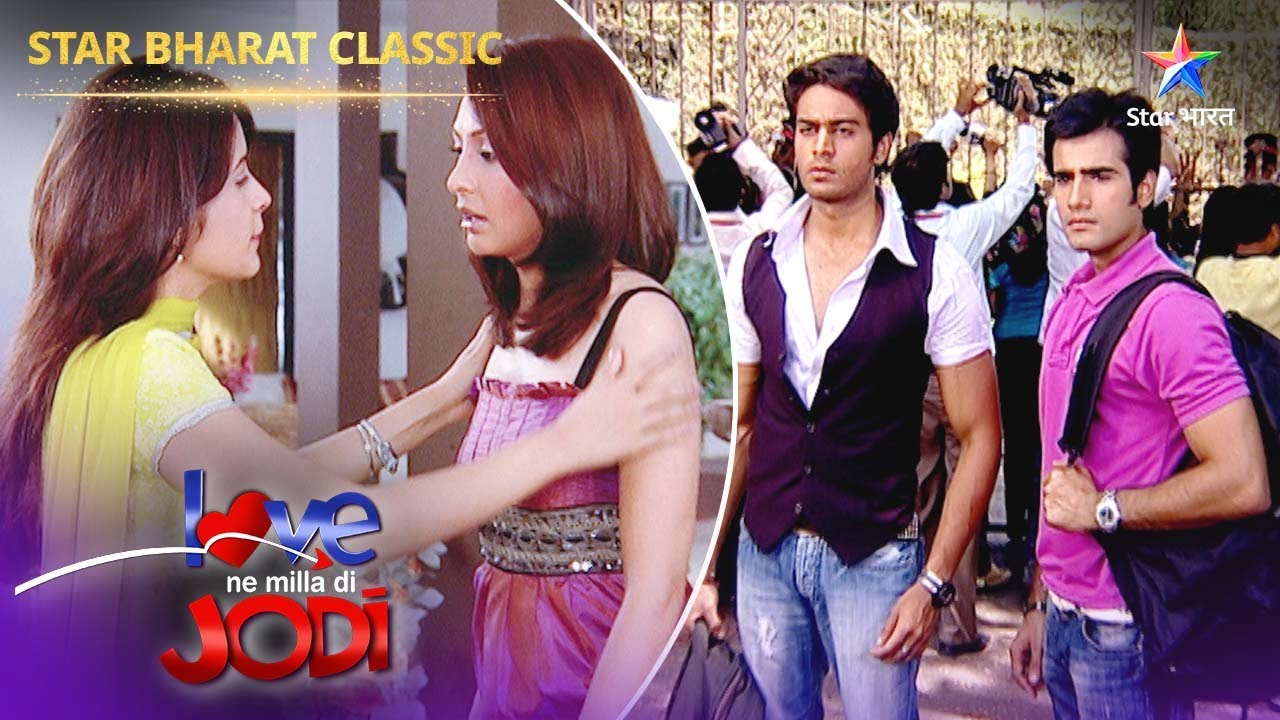 Love Ne Mila Di Jodi | Kya apne Papa ke baare mein kuchh pata laga payega Prithvi?