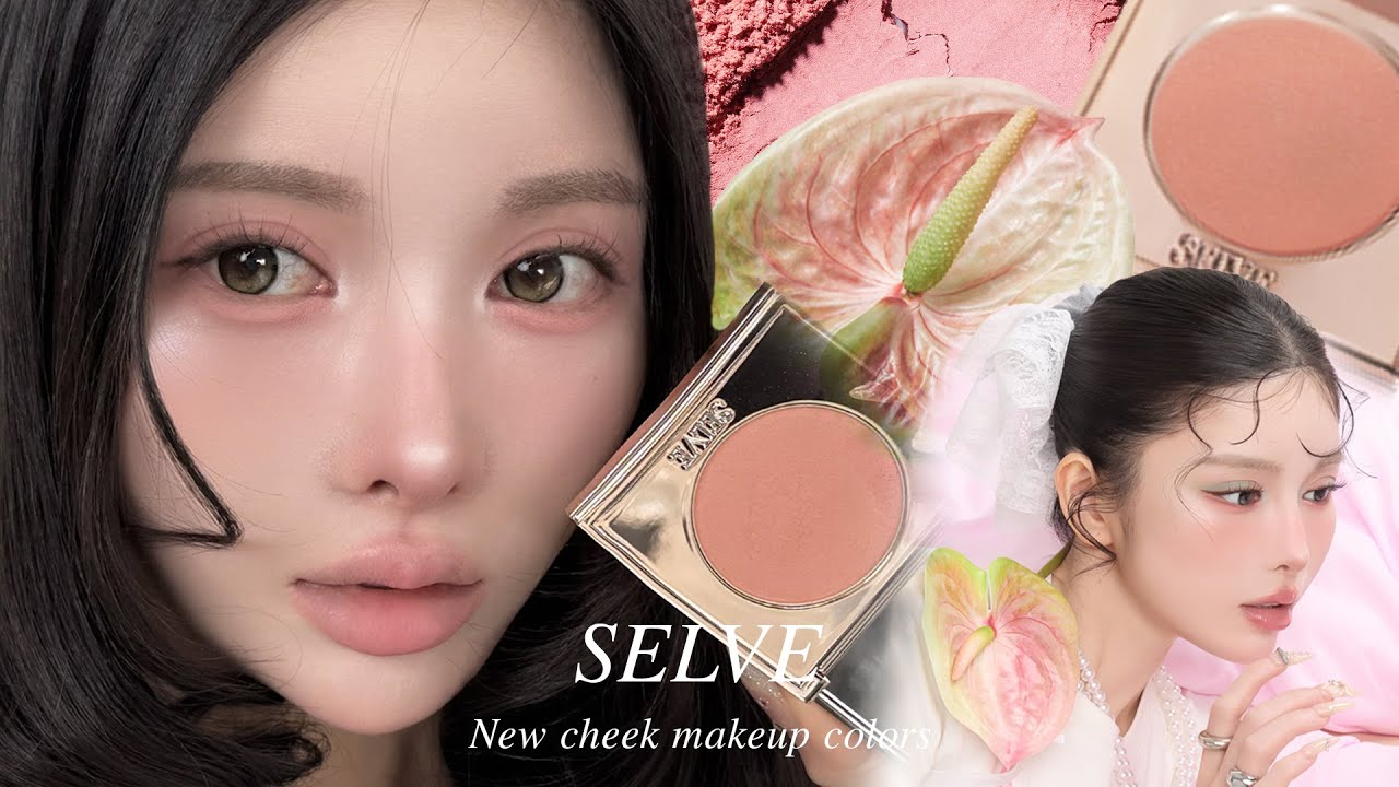 SELVEの新色チークでフルメイク🌷♡