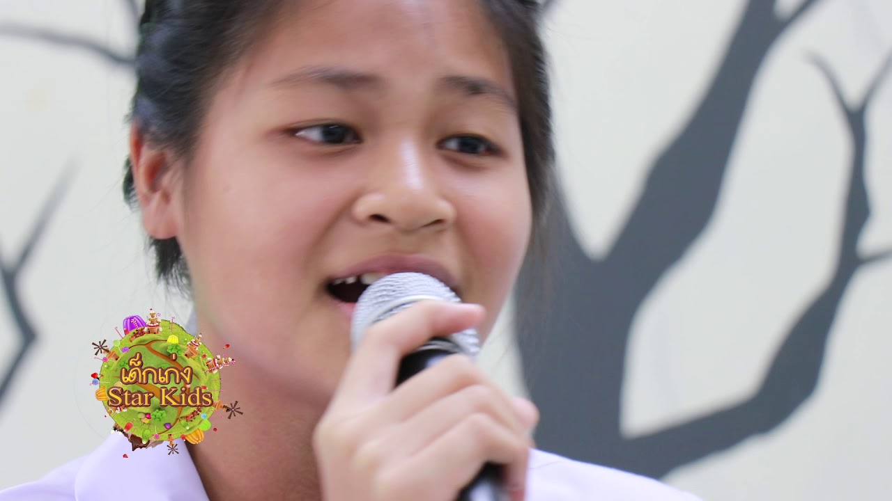 เด็กเก่ง Star Kids ตอน พาชมเด็กเก่ง มอ.วิทยานุสรณ์ สุราษฎร์ธานี