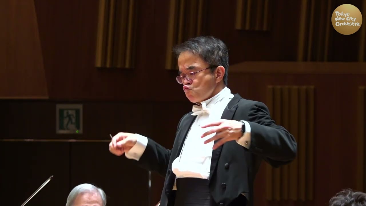 【指揮：曽我大介】東京ニューシティ管弦楽団　第133回定期演奏会