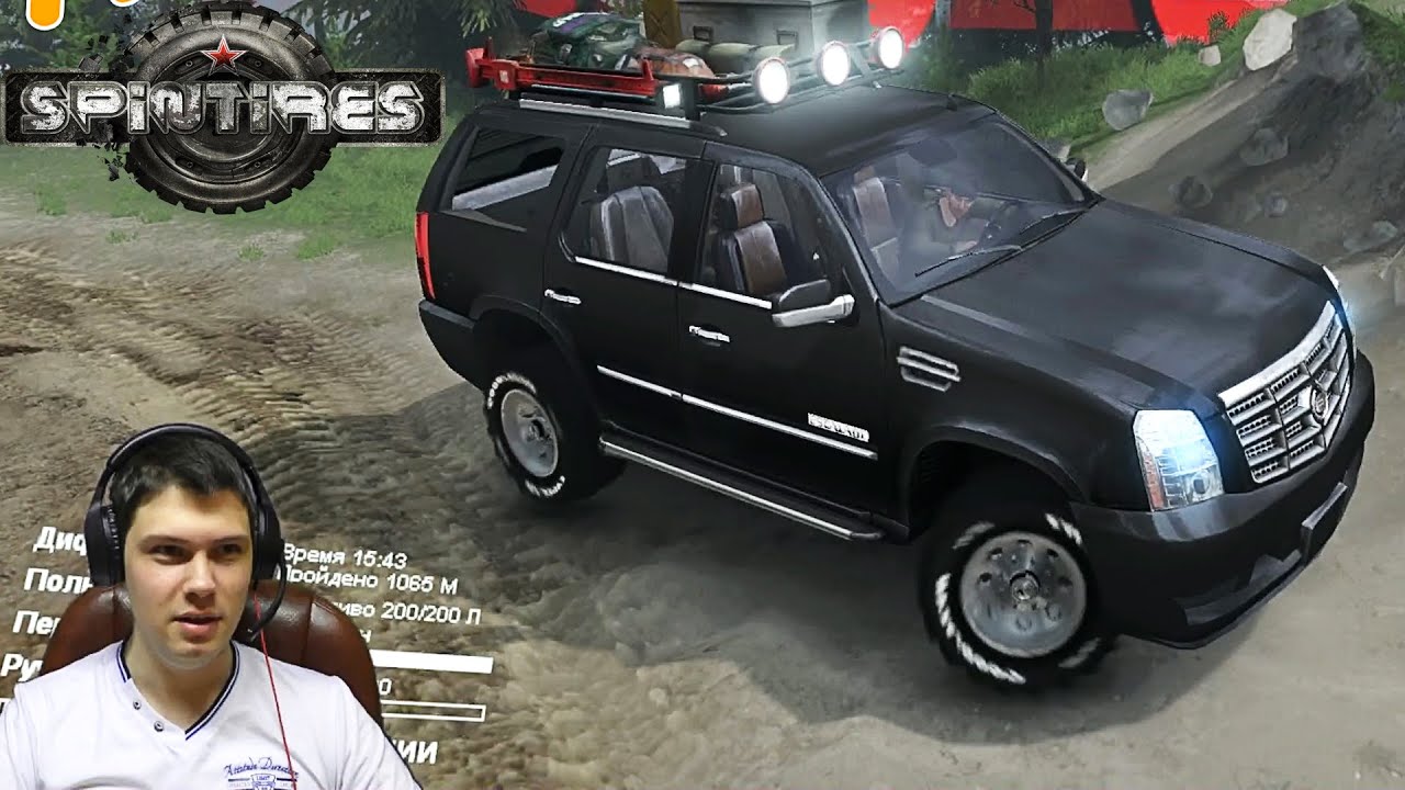 Cadillac Escalade для Spintires  Комфорт в грязи