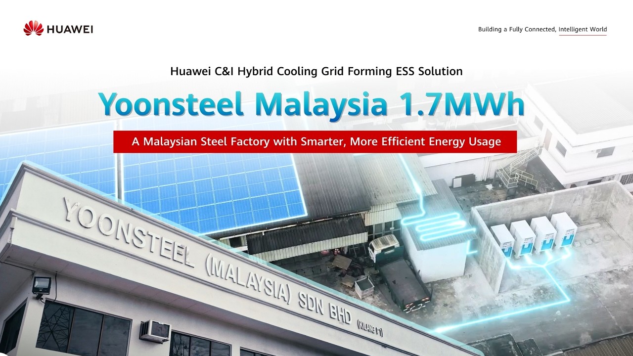 A Malaysian Steel Factory with Smarter, More Efficient Energy Usage⚡