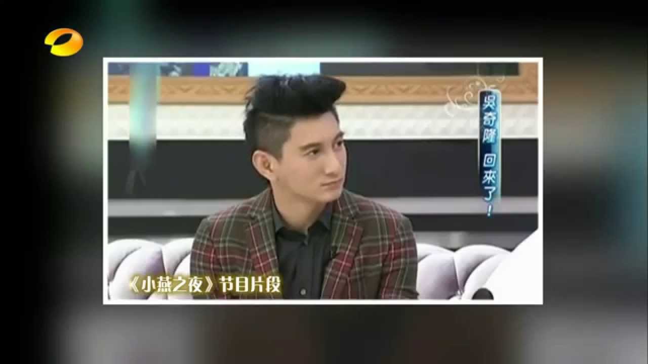 《新闻当事人》20150125期：吴奇隆刘诗诗 穿越之恋 People IN News: Nicky WU Liu Shishi Romance【芒果TV官方超清版】