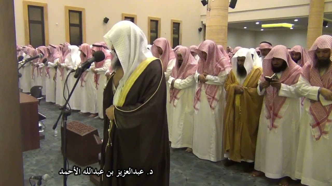 مرئيا سورة هود لعام 1433 بصوت الشيخ د  عبدالعزيز الأحمد
