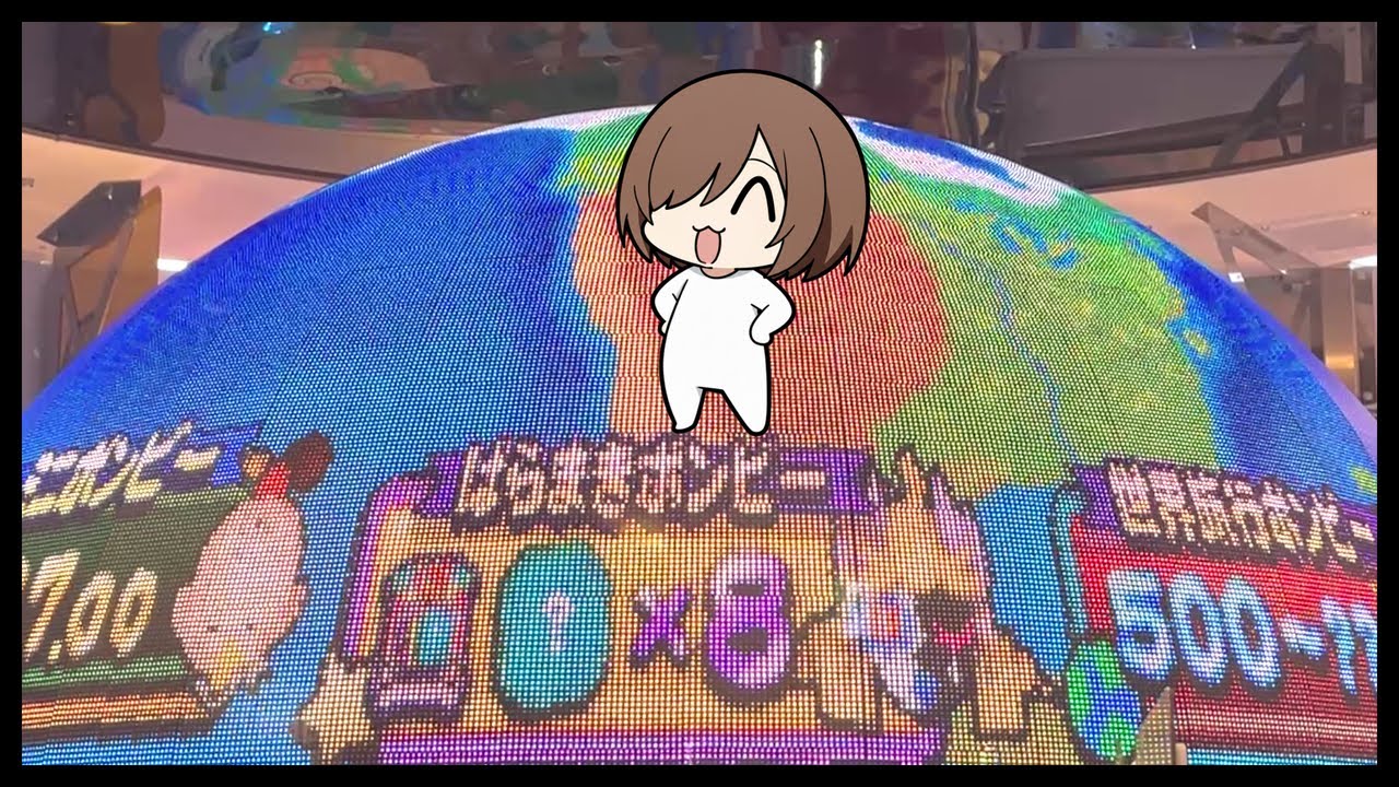 ワールド初プレイします!!【メダルゲーム】【】