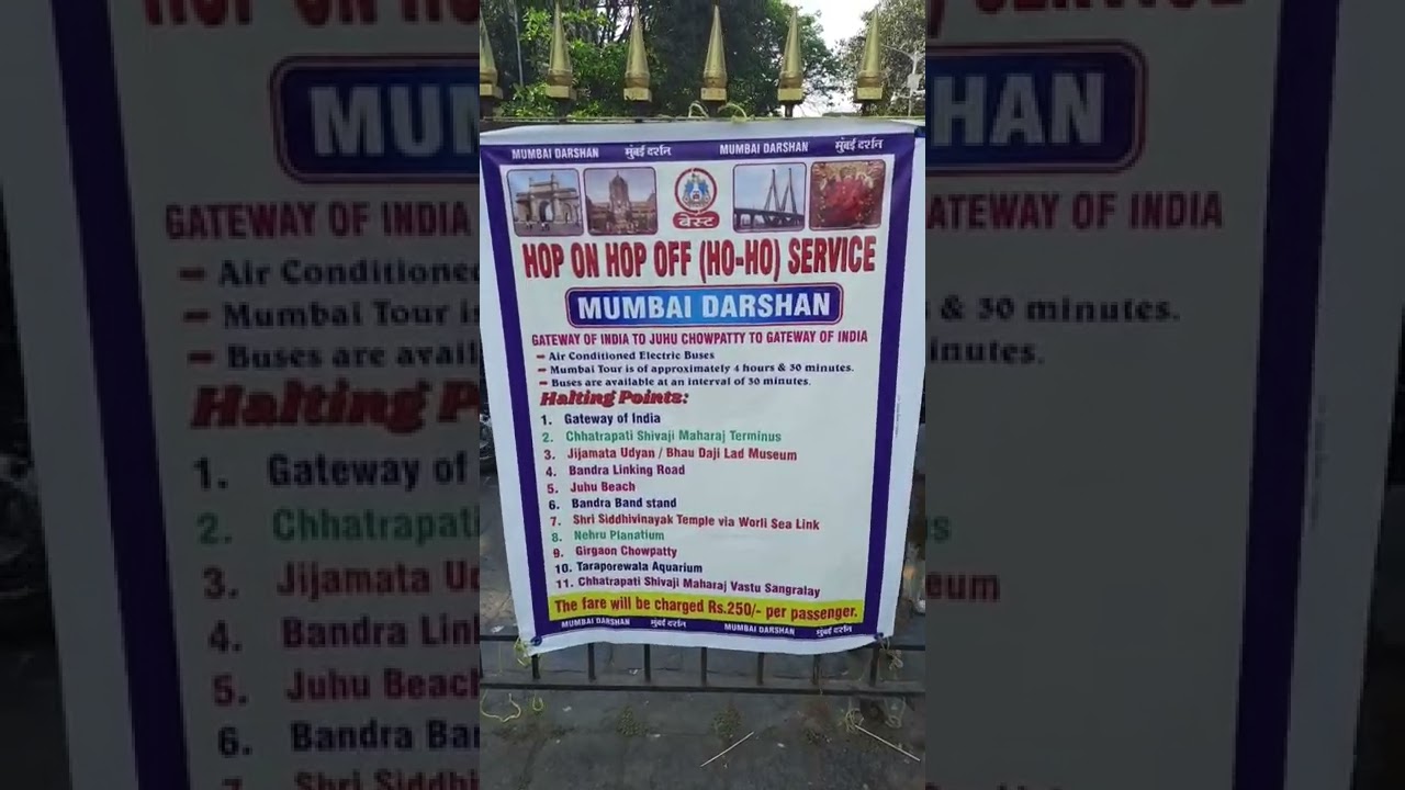 Mumbai Darshan AC Bus in Rs.250/- only for full day