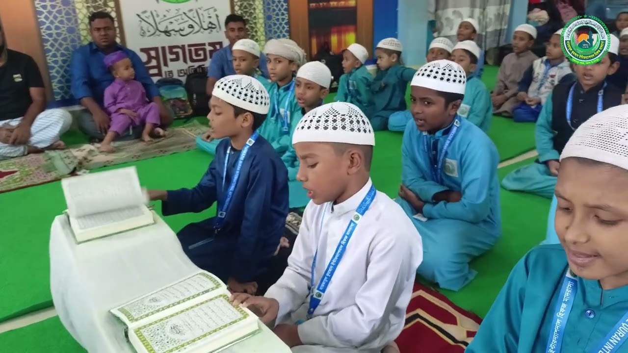 এত কম বয়সে এমন সফলতা! নার্সারি শিক্ষার্থীর কুরআন শরীফে সবক