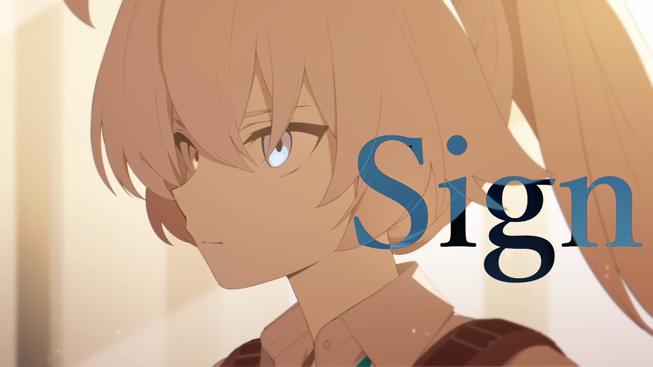 【MAD】ブルーアーカイブ BlueArchive - Sign