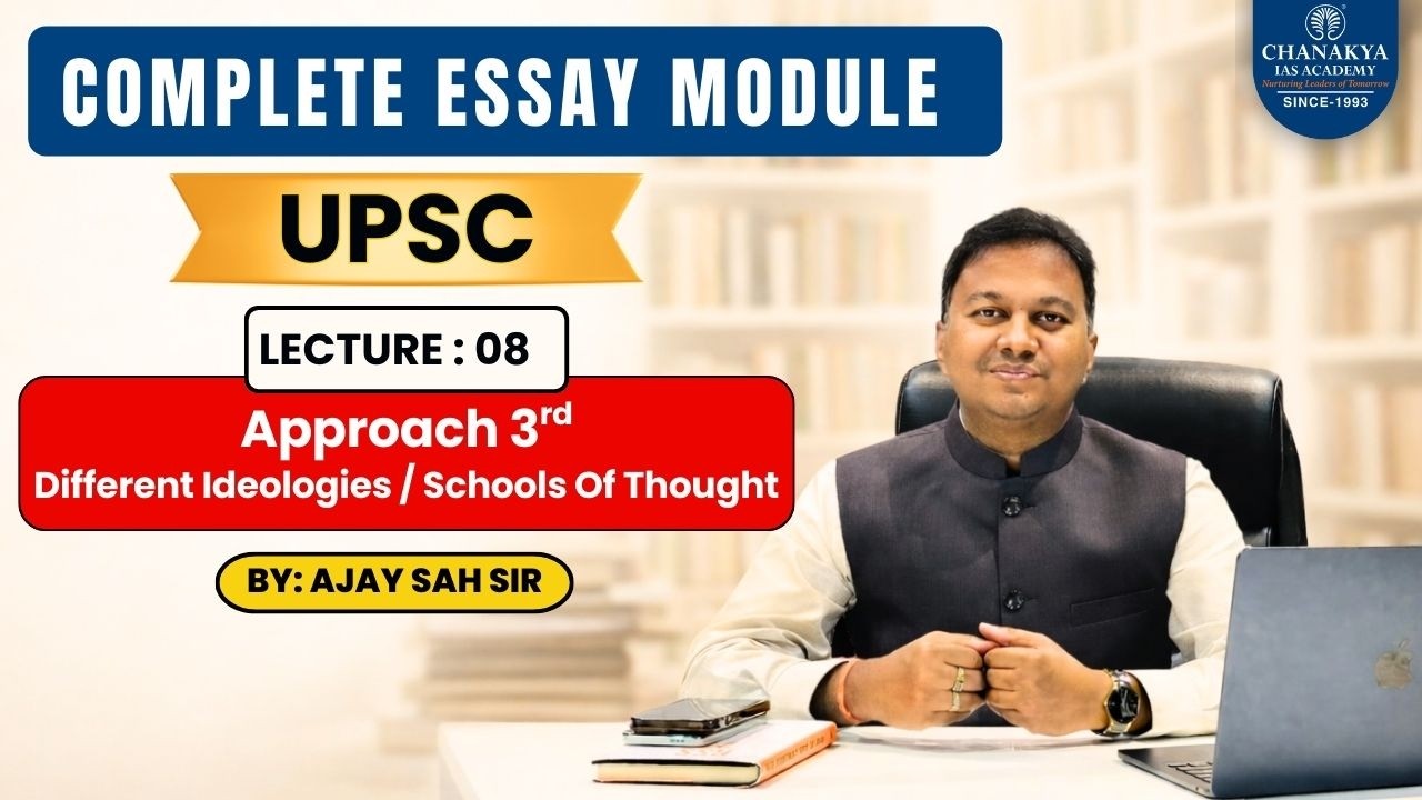 “UPSC Essay Strategy 2026 | Approach 3rd That Can Boost Your Score | Lecture 8” | by Ajay Sir