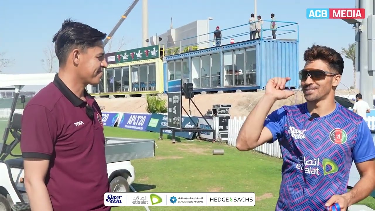 Exclusive Interview with Rahmanullah Gurbaz on his callup for Test Cricket | IRE Tour of AFG | ACB